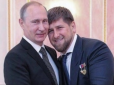 Имидж Кадырова в мире и так ужасен. Он  нужен Путину, чтобы на его фоне выглядеть в глазах Запада меньшим злом - російський соціолог