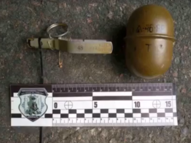 Діти у Києві знайшли гранату. Фото:скріншот відео