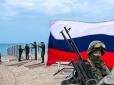 У Росії дали прогноз щодо Криму і Керченського мосту