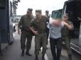 Польща екстрадувала двох громадян України, затриманих на території країни