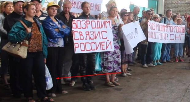 Кремлівські ЗМІ розповсюдили фейк про мітинг на заводі в Харкові. Фото: Фейсбук.