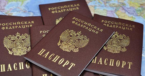 Росія почала роздавати паспорти мешканцям ОРДЛО. Фото: ЖЖ.