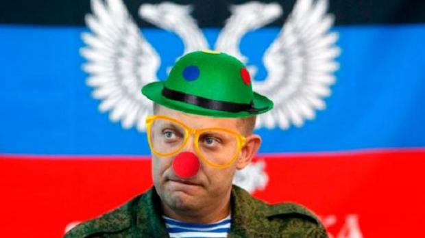 Терорист Захарченко. Фото: ЖЖ.