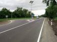 Укравтодор презентував першу в Україні систему зниження швидкості руху Traffic calming measures (відео)