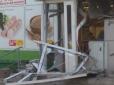 На Харківщині підірвали та пограбували банкомат 