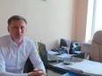 Чиновник Слов'янської міської ради придбав шість квартир у столиці