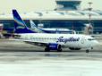 Не долетів: У Ростові вимушено приземлився літак рейсом з Криму до Москви