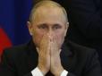 Американський політолог назвав найбільший страх Путіна