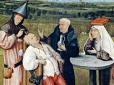 Шокуюче та безглуздо: Кілька прикладів середньовічної медицини