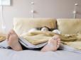 Що занадто, то не здраво: Забагато спати також шкідливо, як і замало