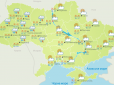 Синоптики кажуть, що сьогодні в Україні місцями пройдуть дощі