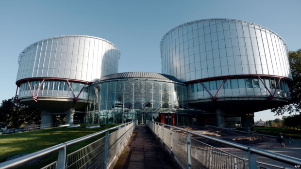 Європейський суд з прав людини. Фото: AFP.