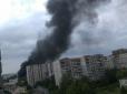Львів наляканий великим стовпом диму, який бачить все місто (фото, відео)
