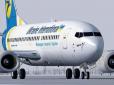 МАУ проти Ryanair: Компанія Коломойського намагається вигнати лоукостер з України