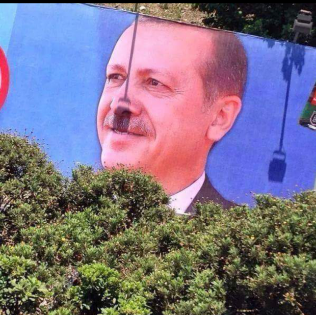 Сонце в Туреччині може бути заарештоване