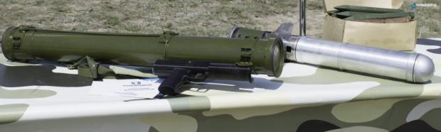 Ручний реактивний вогнемет РПО-16. Фото:http://ukroboronprom.com.ua/