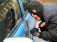 Власникам яких машин у Києві варто боятись угону