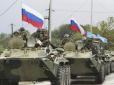 Російські танки в Києві: У США оцінили ймовірність вторгнення РФ у Центральну Україну