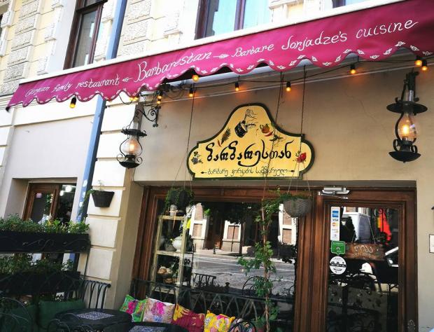 Ресторан у Тбілісі, який не сподобався російським туристам. Фото: соцмережі.
