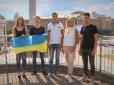 Випускники українських шкіл зняли унікальний англомовний кліп про сучасну Україну (відео)