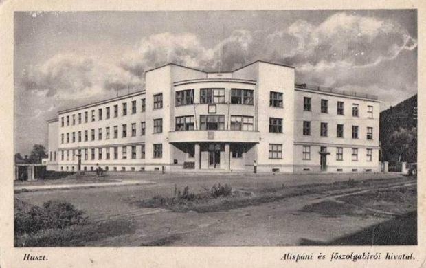 Будівля сойму Карпатської України