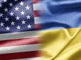 Важливо: У США стартували дебати щодо летальної зброї для України, - ЗМІ