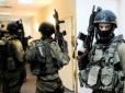 Хіти тижня. Мордою в підлогу або куля в пику: Спецназ Ізраїлю жорстко покарав кремлівських пропагандистів
