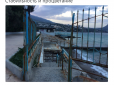 Мережу вразило свіже фото курортного пляжу в Криму