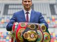 Єдиний українець в топ-100 найбагатших спортсменів світу: Скільки Кличко заробив за кар'єру боксера