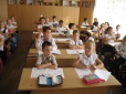 У Кременчуці не змогли знайти достатньо бажаючих віддати першачків у російськомовну школу