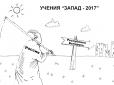 Беларусь - сентябрь-2017, - Руденко