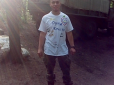 Хіти тижня. У мережі розповіли про бійця АТО, який загинув від кулі снайпера окупантів на Донбасі (фото)