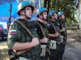 Російські миротворці готуються форсувати Дністер