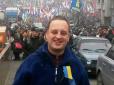 Про зради та перемоги: Погляд на поточну ситуацію в Україні - Максим Михайленко