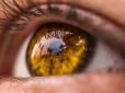 Вчені з США запатентували технологію, здатну назавжди змінити очі людини