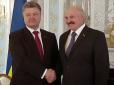 Візит на $50 млн: Стало відомо про угоди, підписані між президентами України і Білорусі