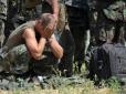 Жахлива драма: На Луганщині вбили жінку та поранили чоловіка, підозрюють воїнів АТО