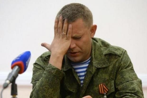 Ватажок терористів Захарченко. Ілюстрація:iPress.ua