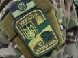 Вбивство жінки бійцем ЗСУ на Донбасі: У поліції розповіли подробиці