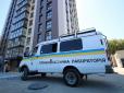 У результаті стрілянини у Дніпрі загинув чоловік, є травмовані електрошокером