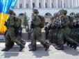 Під марш армії УНР: Військовий парад на День Незалежності (відео)