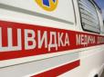 Лікарі швидкої у Львові відмовилися допомагати чоловіку, бо він перейшов в інше місце