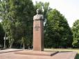 На Дніпропетровщині повстали проти пам'ятника земляку-генсеку