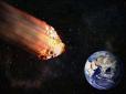 На величезній швидкості: Астероїд розміром з будинок мчить до Землі