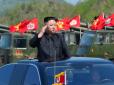 КНДР терміново збирає у Пхеньяні всіх своїх послів