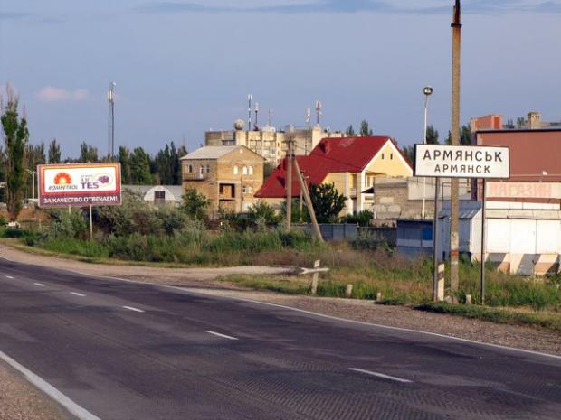 Армянськ перетворюється на місто російських військових. Фото: perekop.info.