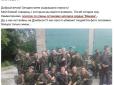 У мережі показали фото вбитих на Донбасі терористів
