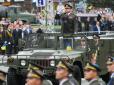 Полторак розкрив подробиці: На День незалежності до Києва з’їдуться 11 міністрів оборони