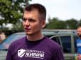 Міжнародна допомога Україні: Волонтер розповів, як в ЗСУ розпорядилися американськими позашляховиками