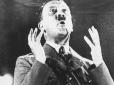 Харе Кришна, Харе Гітлер: Нацисти, що врятувались, поринули у йогу та гомосексуалізм